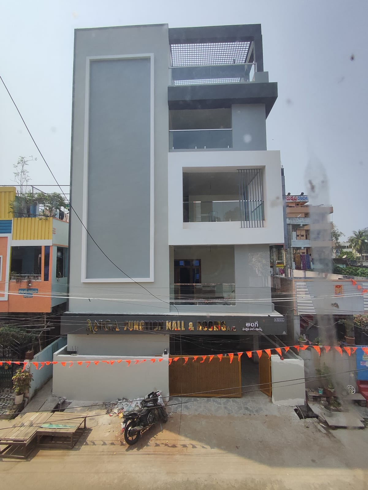 Anga Function Hall image 1